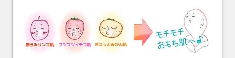 ���v���X�L�����T�C�g